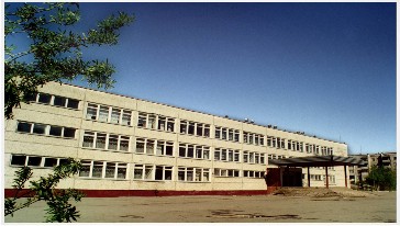Школа 12 соликамск